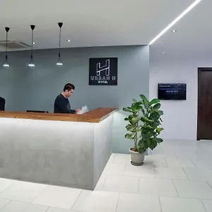 *** Hotel Urban H Ma­lay­sia